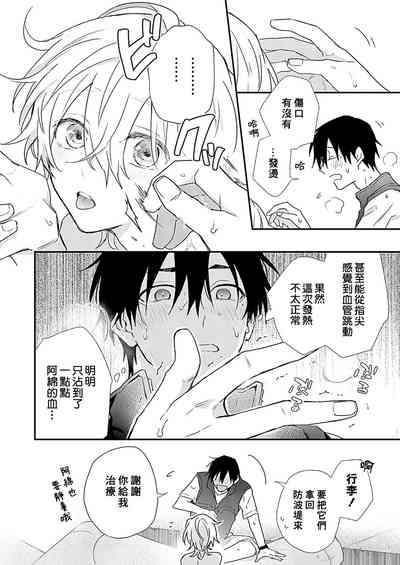 第51页图