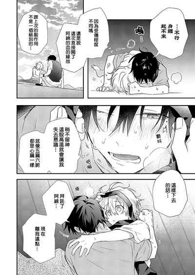第91页图