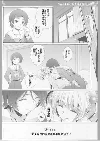 第31頁圖