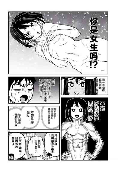 第635頁圖