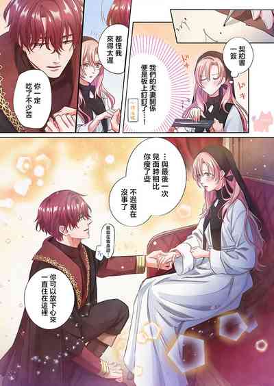第19頁圖