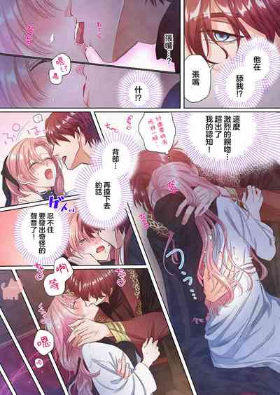 第23頁圖