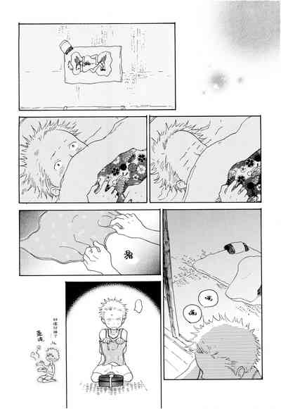 第15頁圖
