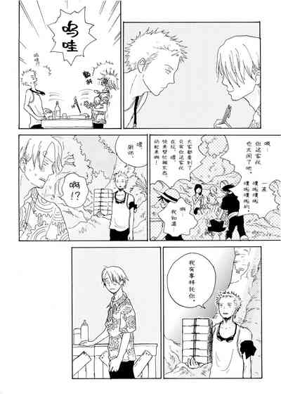 第19頁圖