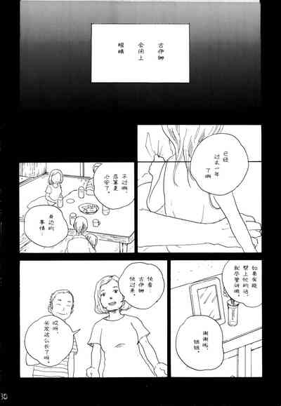 第27頁圖