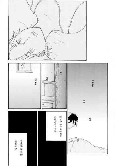 第31頁圖
