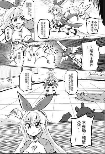 第15頁圖