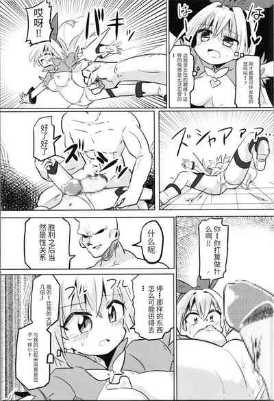 第23頁圖