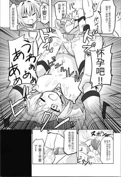 第27頁圖