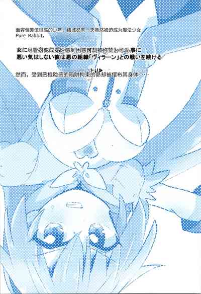 第35頁圖