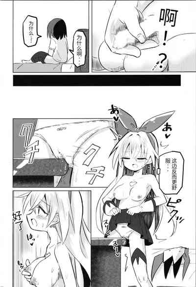第39頁圖