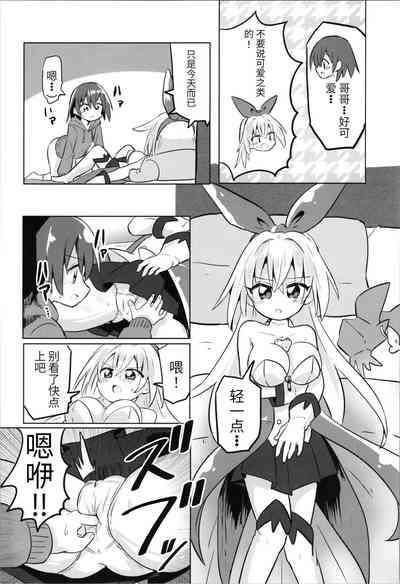 第47頁圖