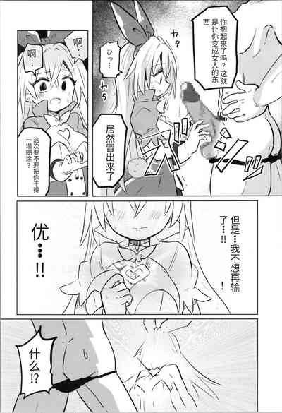 第63頁圖