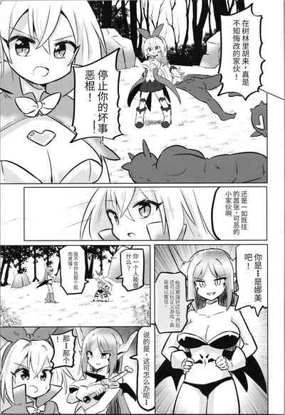 第75頁圖