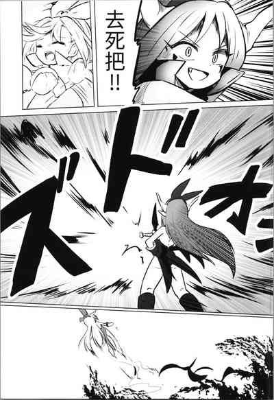 第79頁圖