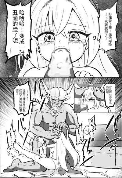 第87頁圖