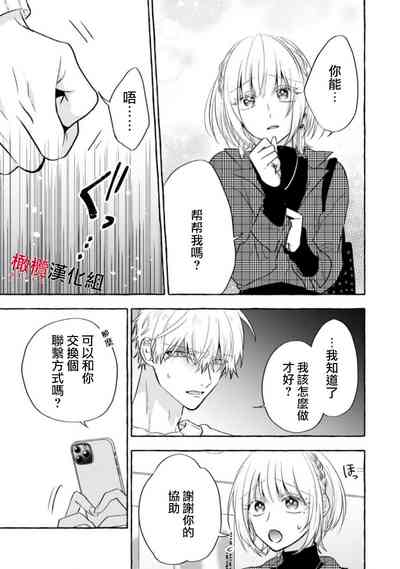 第359頁圖