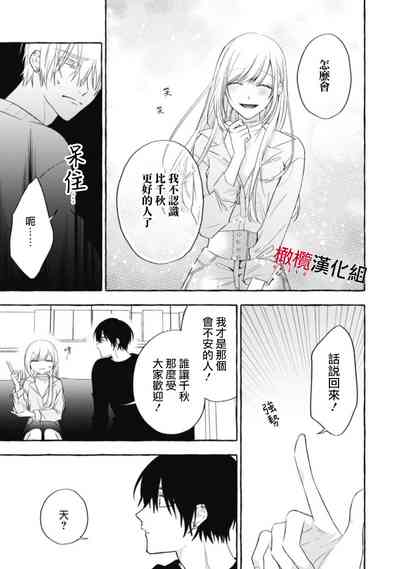 第459頁圖