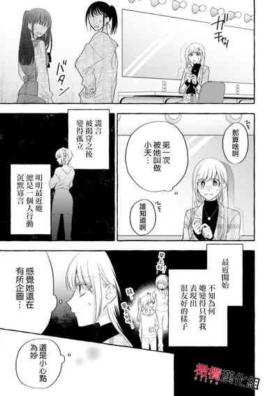 第471頁圖