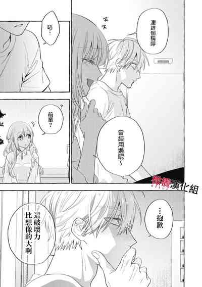 第475頁圖