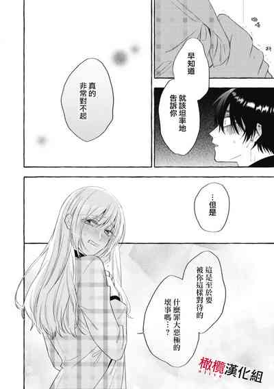 第535頁圖