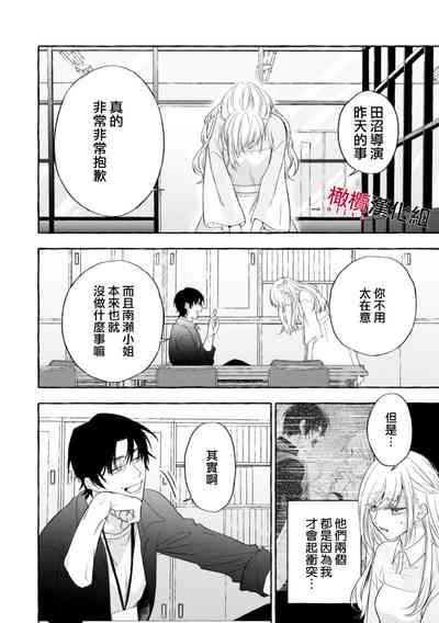 第539頁圖