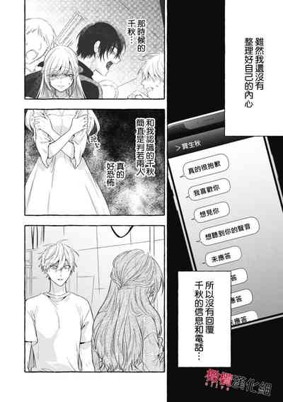 第543頁圖