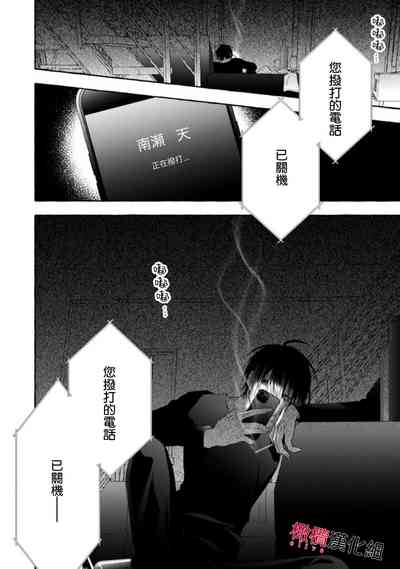 第551頁圖