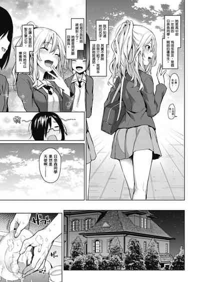 第11頁圖
