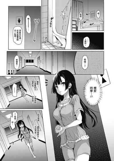 第15頁圖
