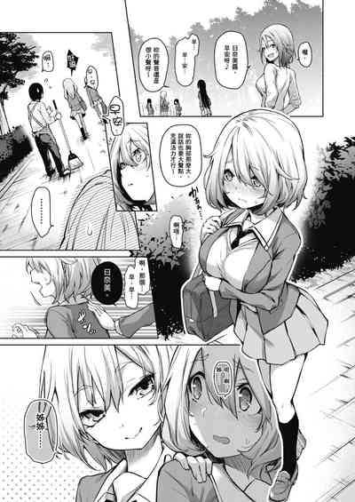 第27頁圖