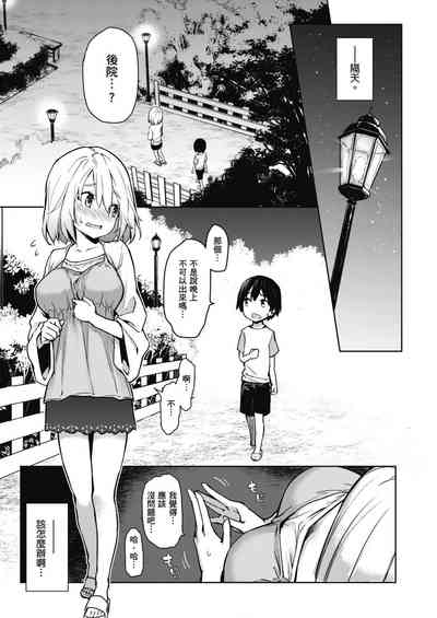 第63頁圖