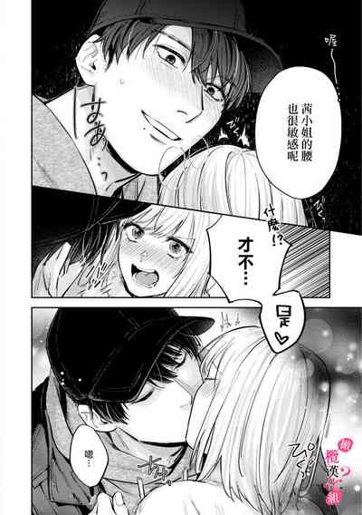 第179頁圖