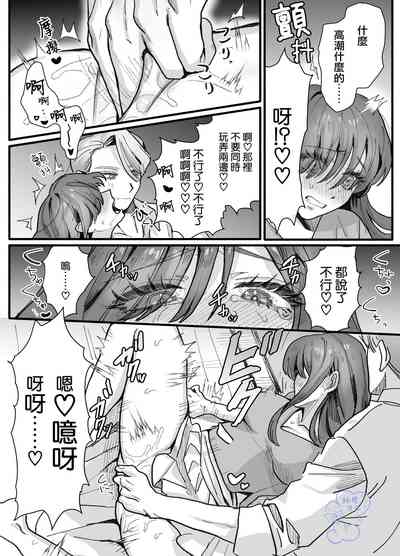 第15页图