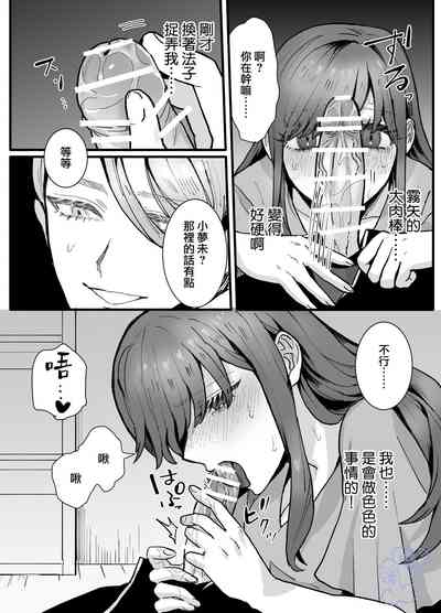 第19页图