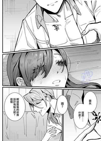 第27页图