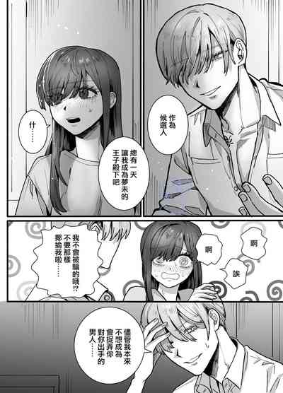 第31页图