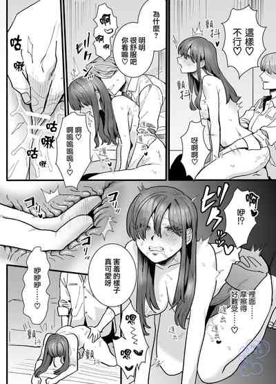 第35页图