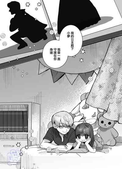 第55页图