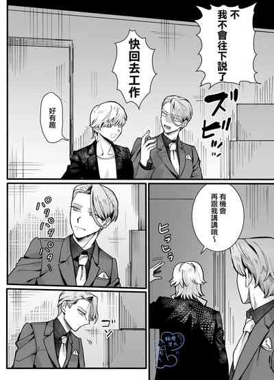 第63页图