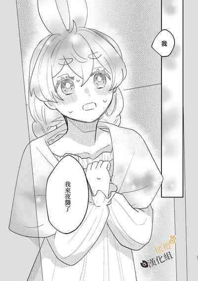第27页图