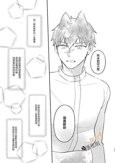 第35页图