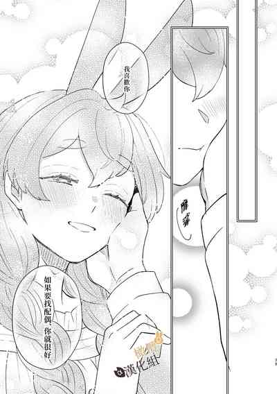 第39页图