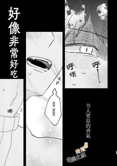 第47页图
