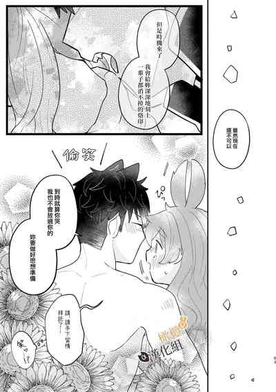 第63页图