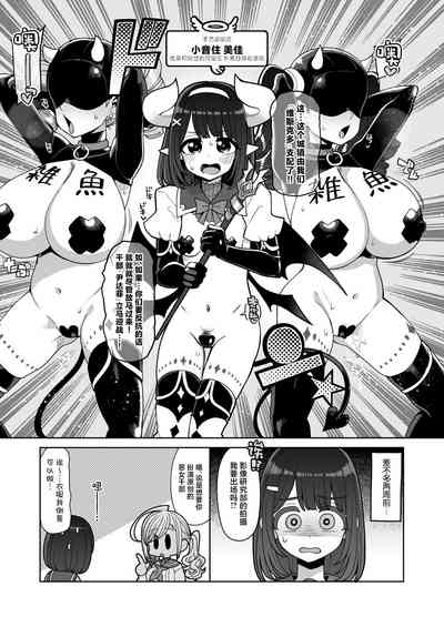 第15页图