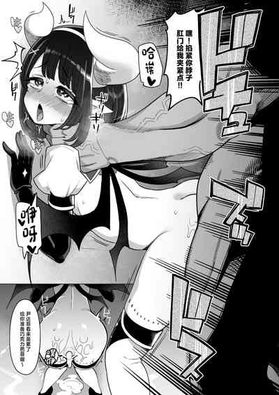 第19页图