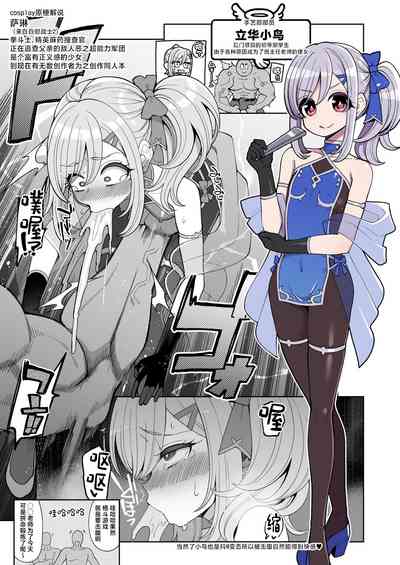 第27页图