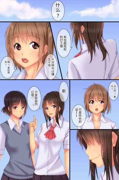 第63頁圖