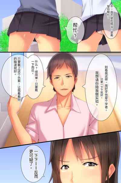 第7頁圖